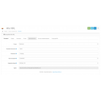 Модуль XML выгрузки товаров на Allo.ua / Hotline.ua для Opencart 2.x [OCMOD]