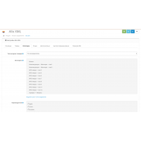 Модуль XML выгрузки товаров на Allo.ua / Hotline.ua для Opencart 2.x [OCMOD]