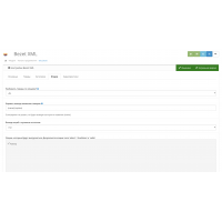 Модуль выгрузки товаров на Bezet для Opencart 2.x [OCMOD]