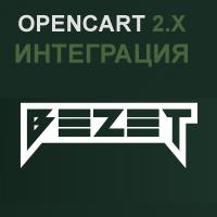 Модуль выгрузки товаров на Bezet для Opencart 2.x [OCMOD]