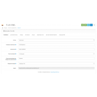 Модуль XML выгрузка товаров на F.UA для Opencart 2x [OCMOD]