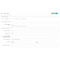 Модуль выгрузки товаров на Prom.ua / Deal.by / Satu.kz / Prom.md для Opencart 3.x [OCMOD]