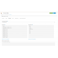 Модуль выгрузки товаров на Prom.ua / Deal.by / Satu.kz / Prom.md для Opencart 3.x [OCMOD]