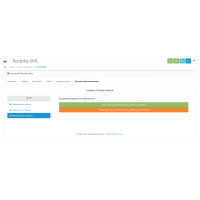Модуль XML выгрузка товаров на Rozetka / Розетка для Opencart 2x [OCMOD]